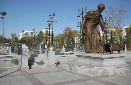 Lorem İpsum 1 - Açıklama