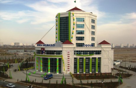 Lorem İpsum 20 - Açıklama